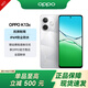 OPPOK13x 【現貨速發(fā)】 oppok13x 天璣6300游戲手機 IP69防塵防水 oppo手機 鉆白 8GB+256GB 官方標配【全國聯(lián)?！? title=