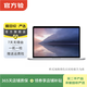 Apple MacBook Pro  2015款15英寸 蘋(píng)果筆記本電腦 二手筆記本 顏色隨機發(fā)貨 規格隨機發(fā)貨可參考質(zhì)檢報告