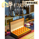 龍璽韻正宗武夷山牛欄坑肉桂特級烏龍茶禮盒裝過(guò)年高端禮品送禮長(cháng)輩領(lǐng)導 黑色