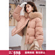 謎秀狐貍毛領(lǐng)短款羽絨服女2025秋冬橘粉色設計感小個(gè)子加厚白鴨絨外套 奶昔橘 S
