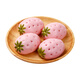 其他品牌【草莓季】草莓包50g*4