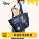 迪士尼（Disney）瘋狂動(dòng)物城朱迪牛仔單肩包兔子吧唧公仔包包生日禮物送女生大容量