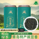 嶗茗綠茶豌豆香青島嶗山綠茶濃香型2025新茶葉500g罐裝茶葉節日送禮