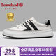 楓葉（leaveland）意大利男鞋真牛皮簡(jiǎn)約百搭運動(dòng)板鞋男舒適軟底休閑小白皮鞋子男 白色（皮鞋碼） 41