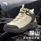 安踏（ANTA）戶(hù)外探山HIGH徒步鞋男鞋防滑耐磨登山鞋春季防潑水高幫運動(dòng)鞋