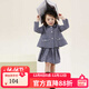 允兒媽女童法式小眾格子外套半身裙套裝寶寶洋氣上衣兒童時(shí)尚半裙 藍白格外套 現貨 120