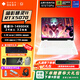惠普（HP）暗影精靈11 2025年新款游戲本筆記本電腦 高刷新高性能50系獨顯筆記本電競游戲本 I9-14HX/5070/240Hz/32G/白 高速硬盤(pán)2TB