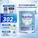 諾優(yōu)能（Nutrilon）荷蘭牛欄深度水解嬰幼兒配方奶粉pepti 原裝進(jìn)口 2段（6個(gè)月以上） 800g*1罐 效期至27-2