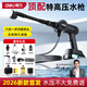 得力（deli）洗車(chē)高壓水槍家用無(wú)線(xiàn)洗車(chē)機大功率充電鋰電池強力增壓清洗地神器 雷霆Max「頂配高性能」洗車(chē)機+收納包+洗車(chē)水蠟+折疊水桶