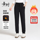 每時(shí)休閑褲女2025秋冬新款加絨加厚高腰顯瘦束腳褲9901黑XL