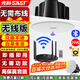 先科（SAST）D9有源無(wú)線(xiàn)藍牙吸頂套裝商鋪吊頂音響喇叭會(huì )議室公共廣播背景音樂(lè )發(fā)射器音箱組合絲模一拖一