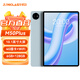 臺電M50Plus安卓二合一平板電腦10.1英寸4G插卡全網(wǎng)通話(huà)6+128GB王者吃雞游戲娛樂(lè )學(xué)生網(wǎng)課學(xué)習pad 標配