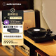 鐵三角（Audio-technica） AT-LP8X直驅式唱機 半自動(dòng) LP黑膠唱盤(pán)唱片唱盤(pán)機 復古造型留聲機家用唱機 【播完自動(dòng)停止】AT-LP8+清潔套裝+唱片