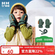 Kocotreekk樹(shù)兒童手套輕盈保暖男童女孩戶(hù)外防水白鴨絨手套