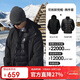 駱駝（CAMEL）戶(hù)外沖鋒衣男女三合一可拆卸羽絨服外套情侶登山服 AD12263514B