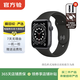 Apple Watch Series 6 蘋(píng)果二手智能手表 S6 精準導航 戶(hù)外緊急救援 深空灰色 蜂窩 44mm