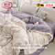 浪莎（LangSha）雙層紗全棉花邊公主風(fēng)床上四件套1.8x2米家用雙人純棉全棉四件套 紫蘇 【全棉雙層紗/抑菌防螨/親膚裸睡】 1.8m 床單款 四件套-被套200x230cm