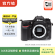 尼康（Nikon）D5100/D7100/D7500 半畫(huà)幅 套機 二手單反相機 樣式參考質(zhì)檢報告 D7200 機身 單機身