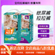 幫寶適綠幫拉拉褲  清新貴族幫寶綠幫舒適紙尿褲干爽大號拉拉學(xué)步褲寶寶尿不濕XL 拉拉褲XXXL碼44片