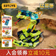 猛獸匣系列 過(guò)山風(fēng) 蛇變形模型潮玩玩具機甲蛇年禮物擺件 猛獸匣系列過(guò)山風(fēng)