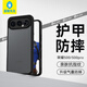 藍猩先生適用榮耀500/500pro手機殼 榮耀500/500pro保護殼護甲磨砂防摔耐磨手機保護套 黑