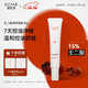碧綻美15%壬二酸調理凝膠30g華西專(zhuān)利改善粉刺控油祛痘線(xiàn)下專(zhuān)款男女士