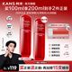 韓束（KanS）爽膚水女紅蠻腰抗皺緊致精華水護膚品補水保濕水乳化妝水送女友 【買(mǎi)1送1】紅蠻腰精華水100ml