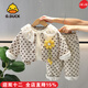 G.duck小黃鴨女童秋冬季加絨套裝寶寶時(shí)髦洋氣小香風(fēng)外套嬰兒小童三件套 卡其色 X25505波點(diǎn)大花三件套 加 90 cm