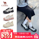 駱駝（CAMEL）丑萌登山鞋女時(shí)尚撞色戶(hù)外休閑鞋 L24S076620 米/銀/黑 38