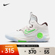 耐克（NIKE）杜蘭特男子籃球鞋 KD TREY 5 X EP DJ7554-014 42.5