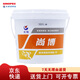 長(cháng)城 尚博 通用鋰基潤滑脂 3號 5kg/桶 京東倉發(fā)貨