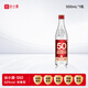 谷小酒 S50 濃香型 42度 500ml*1瓶 光瓶 純糧白酒口糧酒
