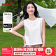 班尼路（Baleno）純棉無(wú)袖背心女夏外穿2025新款內搭無(wú)袖T恤女寬松休閑打底小吊帶