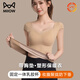 貓人（MiiOW）塑身上衣女帶胸墊保暖背心收腹束腰加絨加厚聚攏防下垂塑形內衣冬 粉底膚 【固定胸墊 塑形保暖】 L 【推薦體重：95-120斤】