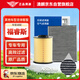 澳麟二濾套裝空調濾芯+空氣濾芯濾清器15-21款/福特福睿斯(1.0T/1.5L)