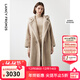 朗姿【尖貨補單】麂皮絨羊毛羊剪絨外套大衣女法式連帽泰迪顆粒絨皮草 象牙白色2 S