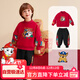 汪汪隊立大功新年裝兒童加絨衛衣秋冬款圓領(lǐng)上衣女童紅色衛衣潮酷套裝0372 120