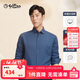 金利來(lái)【石墨烯】秋冬男士保暖襯衫羊毛內膽保暖商務(wù)襯衣 85寶藍 XL