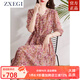ZXEGI女士高端連衣裙女100%桑蠶絲V領(lǐng)收腰顯瘦減齡中長(cháng)款碎花真絲裙 紅花 L