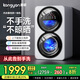 KANGYAN雙艙洗烘脫一體內衣洗衣機全自動(dòng)迷你洗衣機小型嬰兒雙桶分區滾筒內衣褲清洗機專(zhuān)用洗襪子懶人神器 洗烘一體 【桌面款】高溫煮洗丨洗凈比1.45