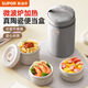 蘇泊爾（SUPOR）飯盒陶瓷內膽便當盒可微波爐加熱上班族學(xué)生便攜餐盒三件套