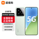 小米15 小米5G手機 小米15 徠卡光學(xué)Summilux高速鏡頭 驍龍8至尊版移動(dòng)平臺 16GB+512GB 淺草綠 官方標配 全網(wǎng)通