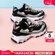 斯凱奇（Skechers）女鞋25秋季新款厚底增高老爹鞋透氣休閑鞋潮流時(shí)尚經(jīng)典復古熊貓鞋 小粉熊/奶茶熊/熱銷(xiāo)款/曬圖返5 37 內長(cháng)240mm