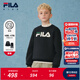 FILA【加絨套裝】斐樂(lè )兒童衛衣褲子2025冬季新款男女童休閑兩件套 山丘綠-KK 150
