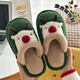 紅豆圣誕麋鹿可愛(ài)棉拖鞋女士冬季2025新款室內家居防滑毛絨保暖棉拖女 綠色【卡通麋鹿】 38-39 正碼【內長(cháng)235mm】