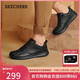 斯凱奇（Skechers）新年禮物男士皮鞋冬季商務(wù)男鞋高檔休閑鞋軟底通勤板鞋210835