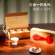 teastone赤壁米磚紅茶磚茶祁門(mén)紅茶茶葉禮盒裝新年禮物馬年伴手禮年會(huì )禮品