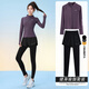 百思絨兩件速干跑步運動(dòng)套裝女高強度訓練健身衣瑜伽服外套假兩件長(cháng)褲