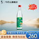 牛欄山二鍋頭陳釀 口糧酒 42度 500mL 1瓶