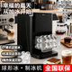 科柏良110V制冰機中小型商務(wù)家用宿舍球形冰快速全自動(dòng)小功率圓球冰塊 黑武士 （豪華款）自動(dòng)清洗 缺水提醒